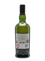 Ardbeg Perpetuum Distillery Release 70cl / 49.2%