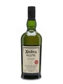 Ardbeg Kelpie Committee Only Edition 2017 70cl / 51.7%