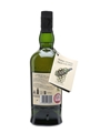 Ardbeg Kelpie Committee Only Edition 2017 70cl / 51.7%