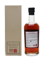 Karuizawa 1980 Cask #6476 Bottled 2014 - La Maison Du Whisky 70cl / 63%