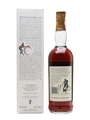 Macallan 10 Year Old Full Proof Bottled 1980s - Giovinetti 75cl / 57%