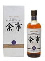Nikka Yoichi 10 Year Old  70cl / 45%