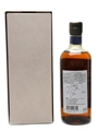 Nikka Yoichi 10 Year Old  70cl / 45%