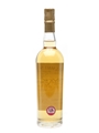 Highland Park 1997 16 Year Old - Royal Mile Whiskies 70cl / 46%