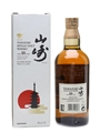 Yamazaki 10 Year Old Bottled 1990s 70cl / 40%