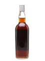 Macallan 1959 Campbell, Hope & King Bottled 1970s - Rinaldi 75cl / 46%