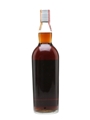 Macallan 1958 Campbell, Hope & King Bottled 1970s - Rinaldi 75cl / 46%