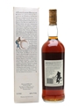 Macallan 12 Year Old Bottled 1990s - Duty Free 100cl / 43%