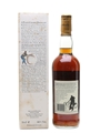 Macallan 10 Year Old Bottled 1980s 75cl / 40%