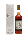 Macallan 1980 18 Year Old 70cl / 43%