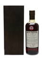 Ben Nevis 1990 21 Year Old 70cl / 59.8%