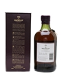 Macallan 1851 Inspiration Hong Kong Duty Free 70cl / 41.3%