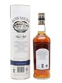 Bowmore 17 Year Old Bottled 2000s 70cl / 43%