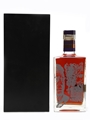 Banks The Endeavor Rum Limited Edition No.1 70cl / 43%