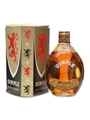 Haig's Dimple Spring Cap Bottled 1960s 37.5cl / 40%