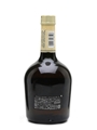 Suntory Special Reserve Suntory's 70th Anniversary 70cl / 40%