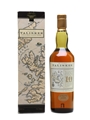 Talisker 10 Year Old Map Label 70cl / 45.8%