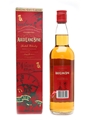 Auld Lang Syne Lang Brothers - Singing Gift Box 70cl / 40%