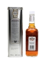 Jim Beam White Label Commemorative Year 2000 Limited Edition 70cl / 40%