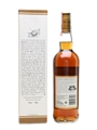 Macallan 7 Year Old Bottled 1990s - Giovinetti 70cl / 40%