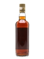 Macallan 8 Year Old Bottled 1980s - Rinaldi 75cl / 43%