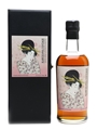 Karuizawa 1999 & 2000 Bottled 2017 70cl / 61.4%