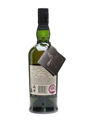 Ardbeg Supernova Advance Committee Release 70cl / 58.9%