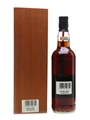 Macallan 1966 Speymalt Bottled 2001 - Gordon & MacPhail 70cl / 40%
