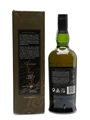 Ardbeg 1990 Airigh Nam Beist Bottled 2008 70cl / 46%