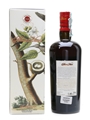 Rhum Rhum Liberation 2010 Capovilla - Velier 70cl / 45%