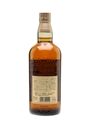 Yamazaki 12 Year Old  75cl / 43%