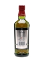 Ballantine's 17 Year Old Signature Distillery - Glentauchers Edition 70cl / 40%