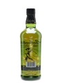 Ballantine's 17 Year Old Golf Limited Edition 2014 70cl / 40%