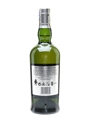 Ardbeg Perpetuum 200th Anniversary 70cl / 47.4%