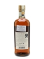 Taketsuru Pure Malt 17 Year Old  70cl / 43%