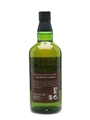 Hakushu Bourbon Barrel  70cl / 48.2%