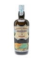 Uitvlught 1993 Demerara Rum 18 Year Old - Silver Seal 70cl / 50%