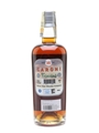 Caroni 1997 Bottled 2013 - Silver Seal 70cl / 46%