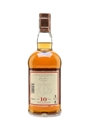 Glenfarclas 10 Year Old  70cl / 40%