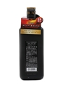 Nikka Black Crossover 2017 Limited Edition 70cl / 43%