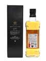 Shinshu Mars Komagatake 2012 Bottled 2015 - Whisky Talk 70cl / 61%