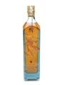 Johnnie Walker Blue Label Year Of The Horse 75cl / 43%