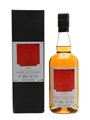 Hanyu 2000 Botttled 2014 - La Maison Du Whisky 70cl / 59.9%