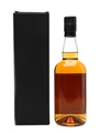 Hanyu 2000 Botttled 2014 - La Maison Du Whisky 70cl / 59.9%