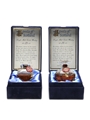 Springbank 25 Yeas Old Jewels Of Scotland 2 x 5cl