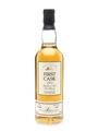 Highland Park 1975 19 Year Old - First Cask 70cl / 46%