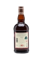 Glenfarclas 40 Years Old 70cl 