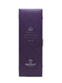 Macallan Diamond Jubilee 2012 Box Only Box