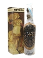 Metaxa 7 Star Gold Label Brandy Bottled 1970s 68cl / 46%