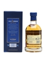 Kilchoman Vintage 2007 Bottled 2013 70cl